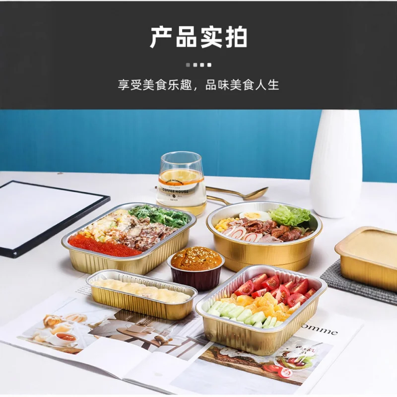 Custom Disposable Lunch Box with Lid Tin Foil Box Thickened Lunch Box BBQ Takeout Box Rectangular Large Capacity