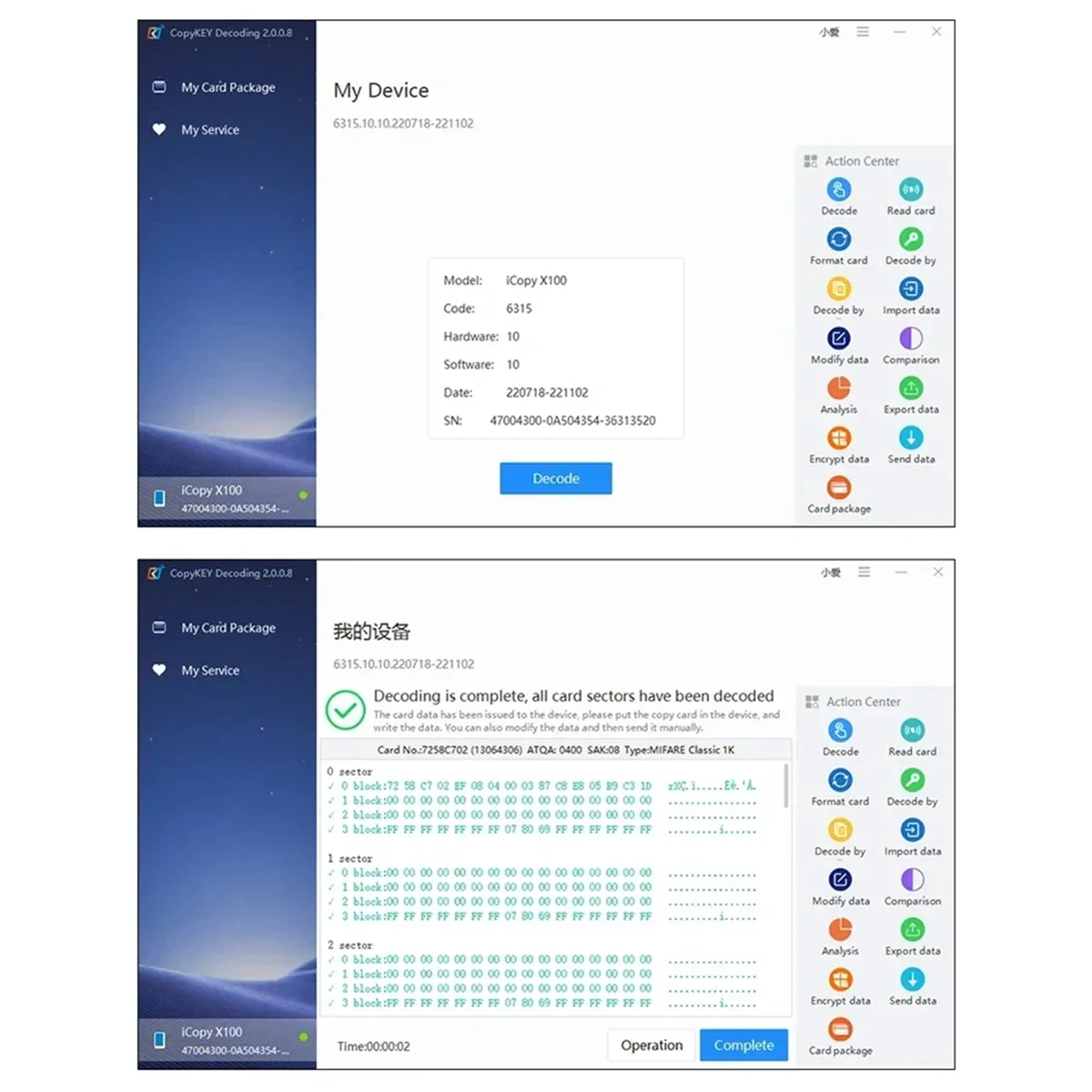 BISMZ WiFi RFID копир Дубликатор NFC считыватель смарт-карт записывающее устройство 125 кГц 13,56 МГц ID IC USB программатор декодирование мобильного телефона X5