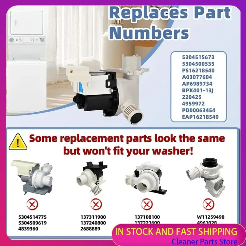 

HOT SALE-Washer Dryer Drain Pump Assembly For Frigidaire Washer Part Numbers 5304524452 5304515673 5304500535 AP6989734