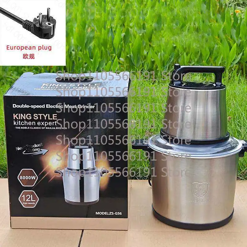 12L Metal Machine Household Kitchen Food Mixer Vegetable Foufou Fruit Blender Mixing Tool EU UK Plug Large Capacity
