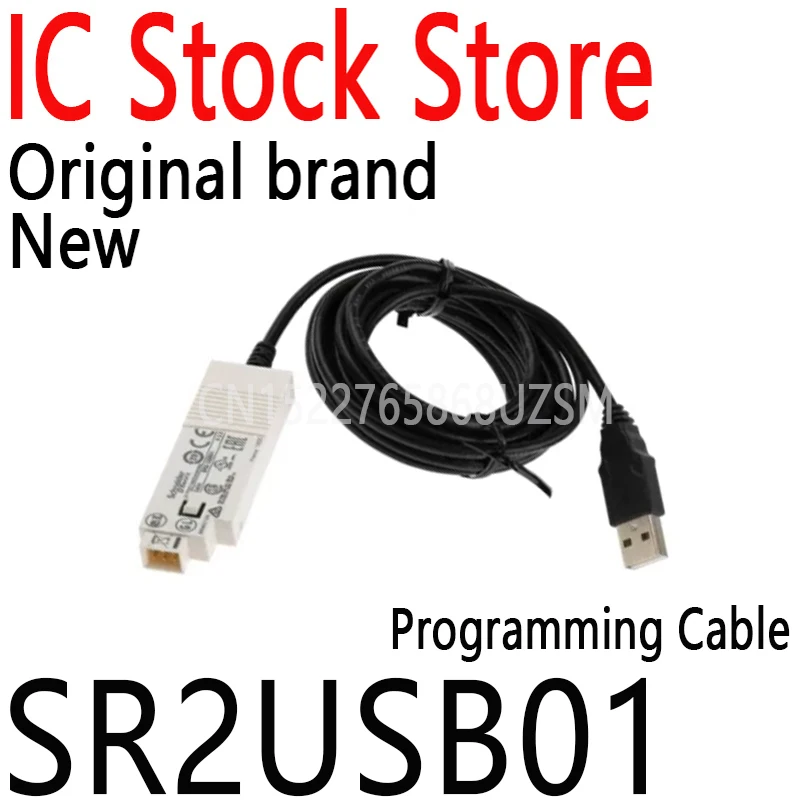 1PCS New and Original 3m SR2 USB01 for Telemecanique ZELIO SR2 PLC SR2USB01