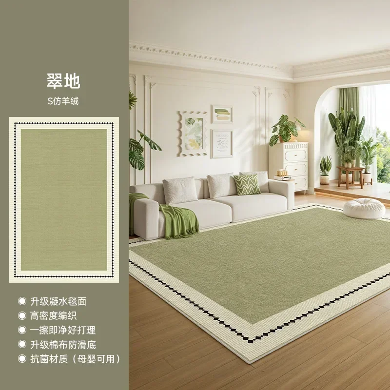 

2026 New Large Waterproof Green Living Room Carpet and Luxury Bedside Rug Sofa Mat Stain Resistant ; Washable