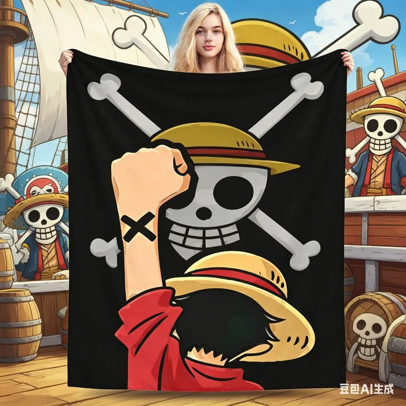 Monkey D. Luffy Ani…