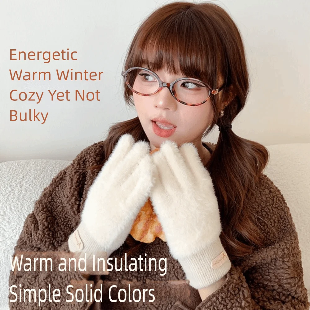 

Fashion Thickened Furry Gloves Cold-proof Solid Color Knitted Gloves Warm Windproof Mink Velvet Gloves Men Women