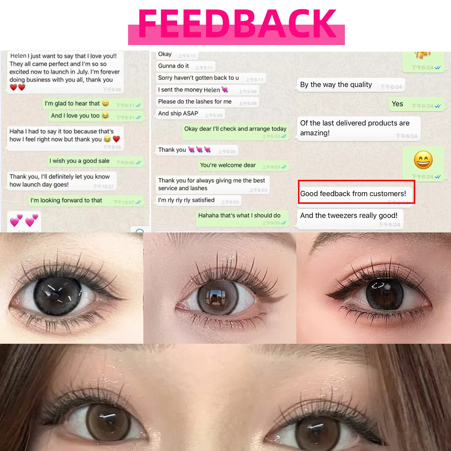 مجموعة خالية من الغراء الرموش الصناعية الطبيعية رموش ناعمة ذاتية اللصق لاش آمنة الملقط عدة قابلة لإعادة الاستخدام سهلة الإزالة للمبتدئين