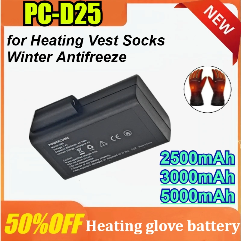 

New 7.4V 5000mAh Heated Gloves Battery Polymer Lithium Battery for Heating Vest, Socks, Winter Antifreeze Heating Battery