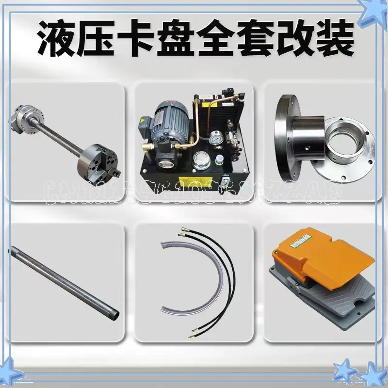 Hydraulic Chuck Three-jaw Hollow Solid 6 8 10 12 Lathe Full Set of Modified Accessories