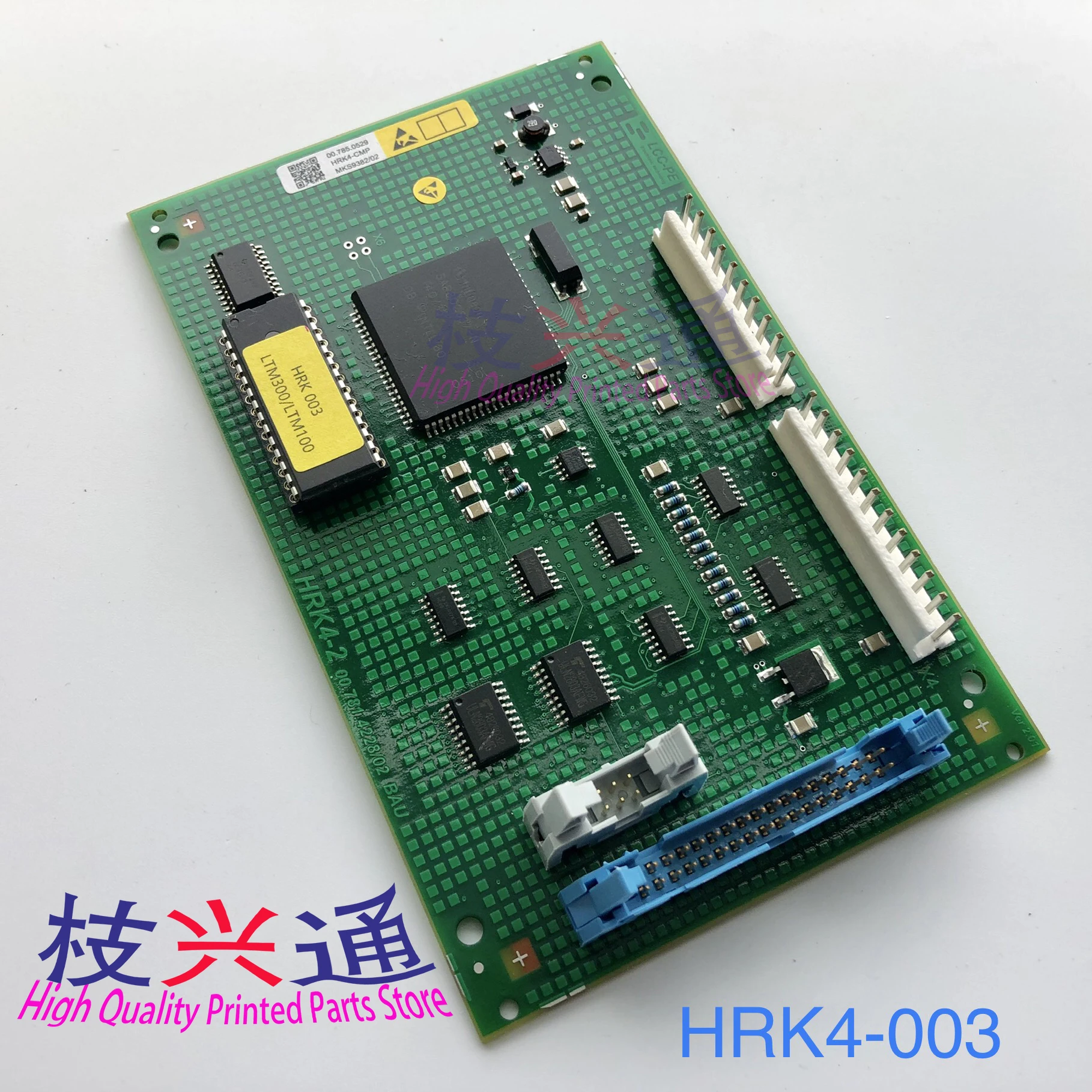 

High quality Heidelberg SM74 CD74 PM74 circuit board HRK4-003 00.785.0529