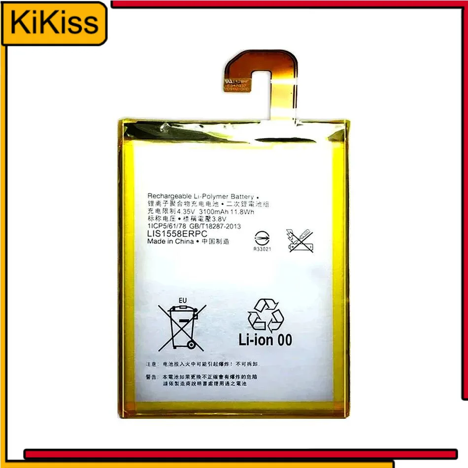 

LIS1558ERPC Mobile Phone Battery 3100mAh High Compatibility For Sony Xperia Z3 L55 L55T L55U z3v