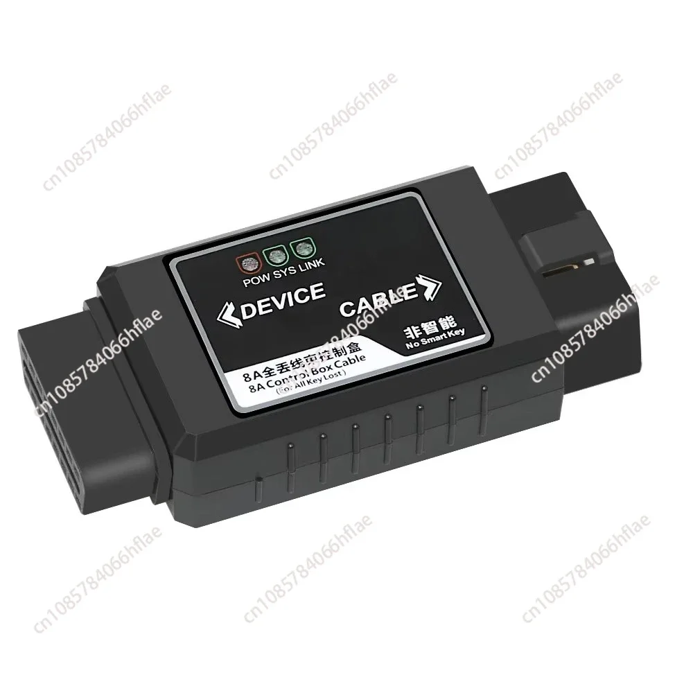 VVDI 8A كابل صندوق التحكم جميع المفاتيح المفقودة محول مفتاح مبرمج 8A كابل محول مفتاح غير ذكي