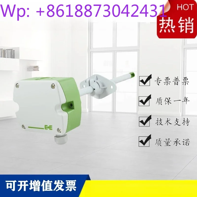 Authentic E+E EE210-HT6XPAXD/UWTX024M air duct temperature and humidity sensor