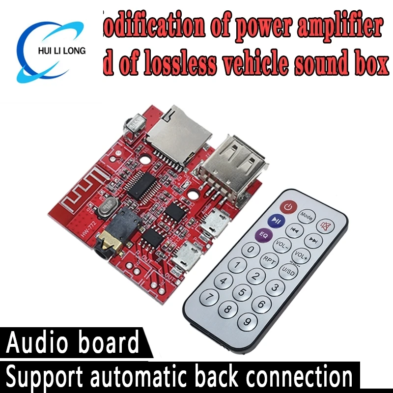 3 واط سيارة بلوتوث 4.1 MP3 WAV فك مجلس المتكلم مكبر للصوت وحدة استقبال الصوت دعم USB/TF/U-DISK/IR التحكم عن بعد #1