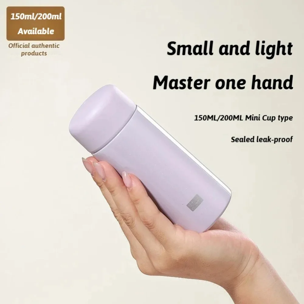 150ml Portable Thermos Cup with Tea Strainer 304 Stainless Steel Vacuum Thermal Insulation Pocket Cup Mini Water Bottle