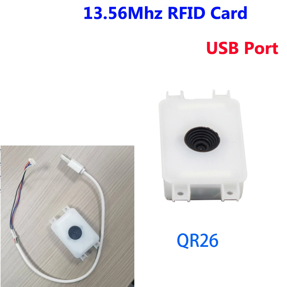 Variant: QR26-USB