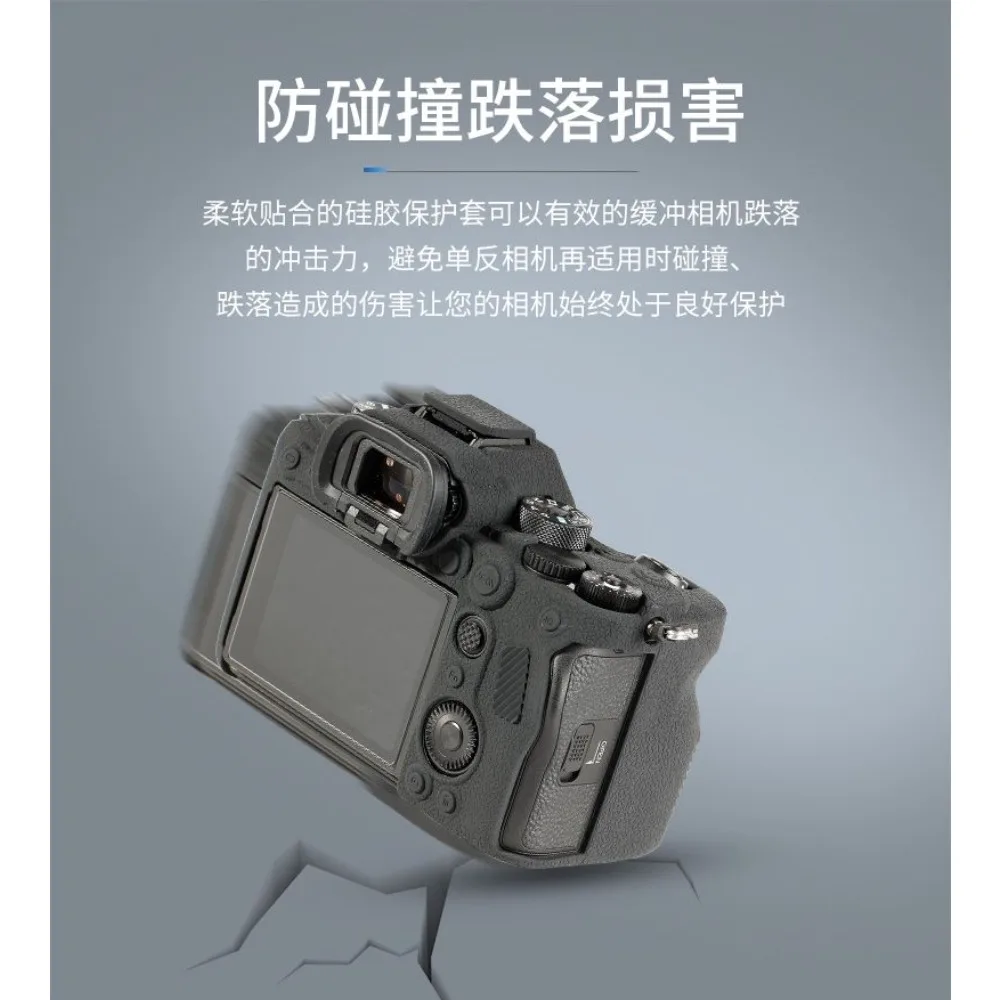 Camera Soft Silicone Skin Cover For Sony A1 camera Bag, silicone case, micro-single camera Case anti-drop