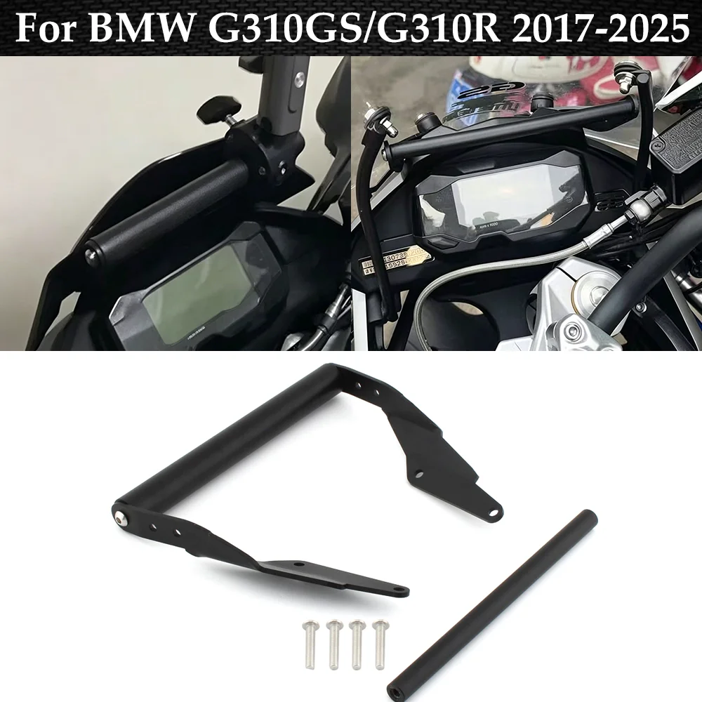 

Кронштейн-держатель для мобильного телефона/GPS на мотоцикл для BMW G310GS G310 GS 2017-2025