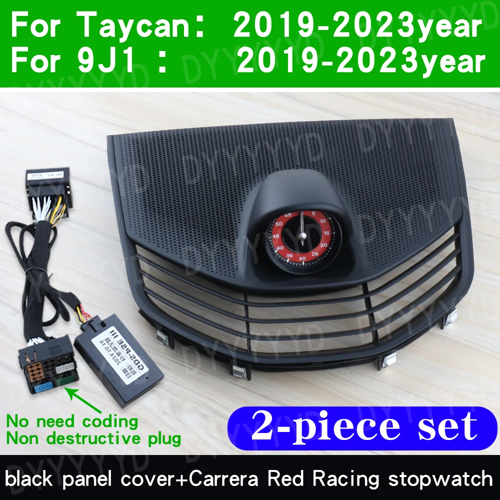 Porsche Taycan 9J1 stopwatch, kompas, klok, instrumentenpaneel, dashboard cover set upgrade, stopwatch klokken, auto accessoires