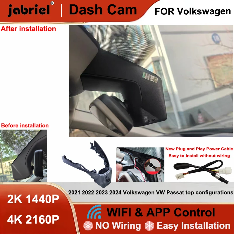 

Видеорегистратор Jabriel 4K Wi-Fi Plug and Play для Volkswagen VW Passat 2021-2024 (топовые комплектации)