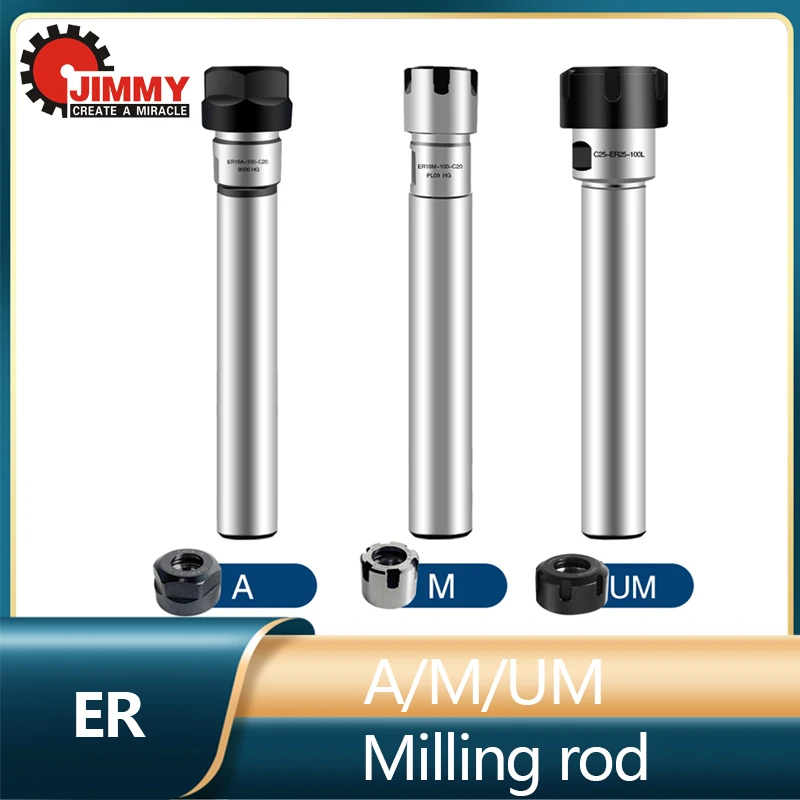 Jimmy ER8 ER11 ER16…