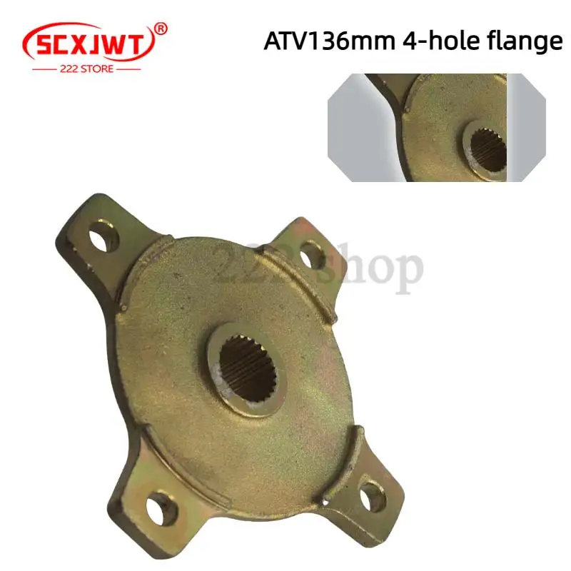 4-hole-flange-rear-wheel-mount-suitable-for-accessories-for-modifying-4-wheel-go-karts-and-beach-bikes