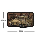 Tank-12