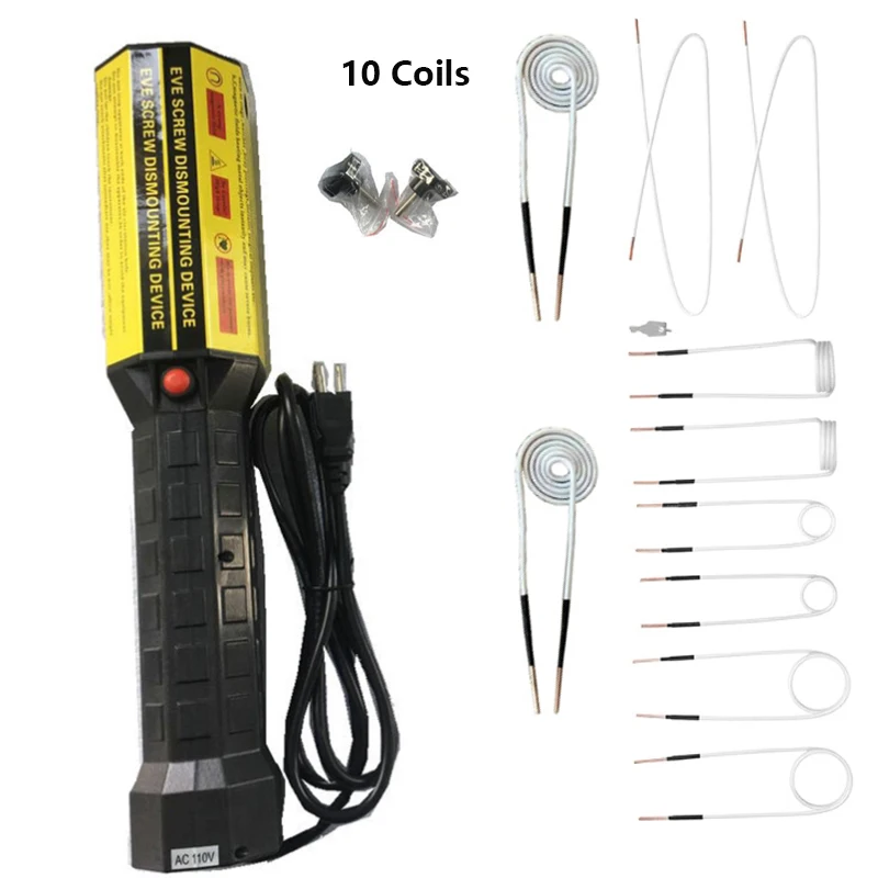 1200W Magnetic Induction Heater Kit 110/220V Automotive 1000W Flameless Heat Induction Heating Machine 8/10Coils Car Repair Tool