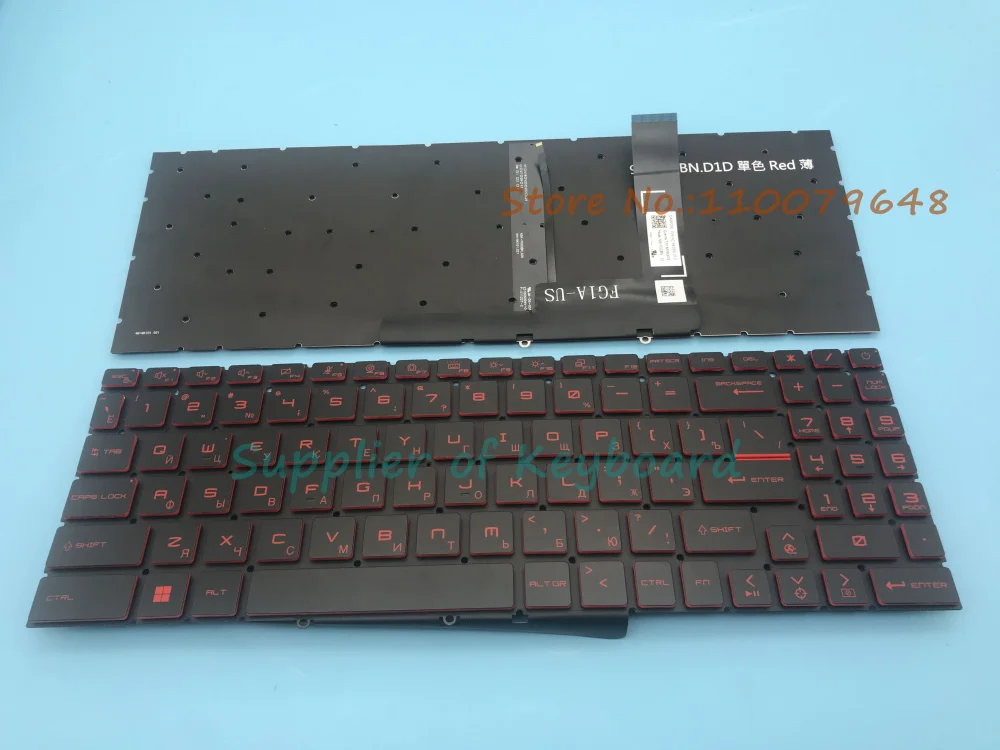 NEW For MSI GF66 GF76 11SC 11UC 11UD 11UE 11UG 12UD GL66 11UCK 12UEK MS-1581 Laptop Russian/Spanish Keyboard Red Backlit