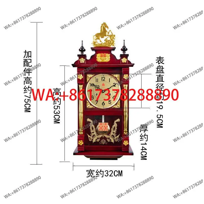 Vintage mechanical wall clock winding solid wood household clock living room Chinese retro bell mechanical clock
