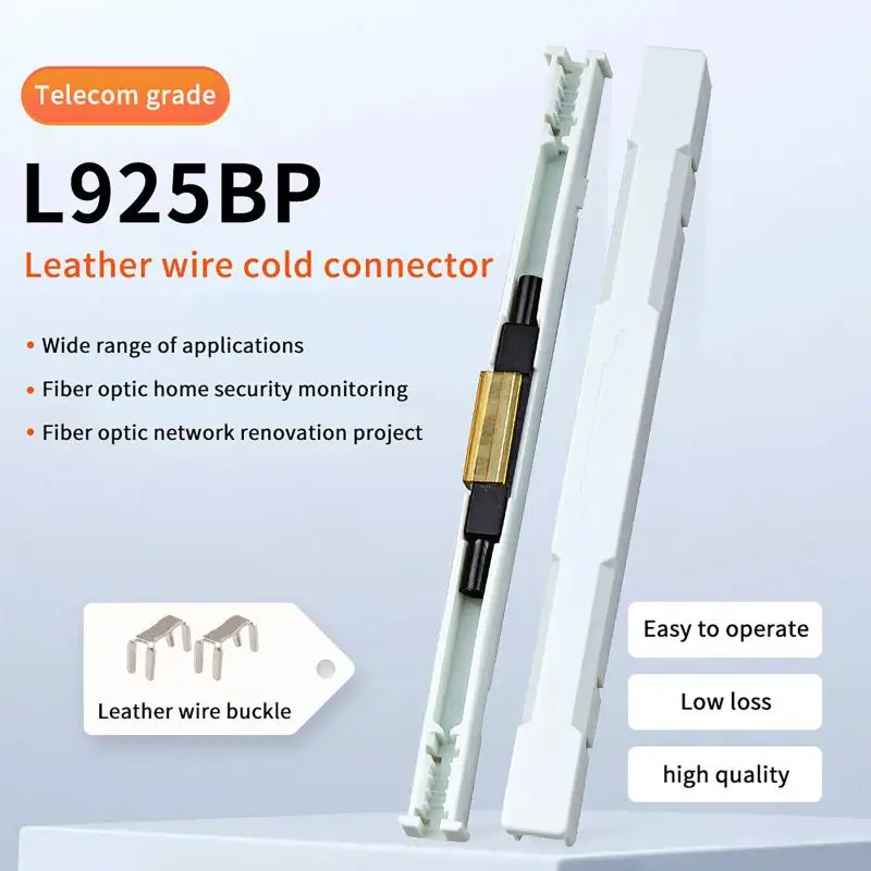 2sets Fiber Mechanical Splice Connector Single Mode Flat Drop Cable Cold Splice Bare Fiber Quick Connection No Heat No
