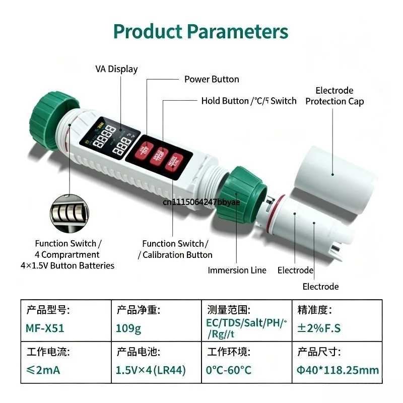 5‑in‑1 Portable Water Quality Tester Salinity pH EC TDS Household Water Testing Pen for Aquarium Pool Tap Detection