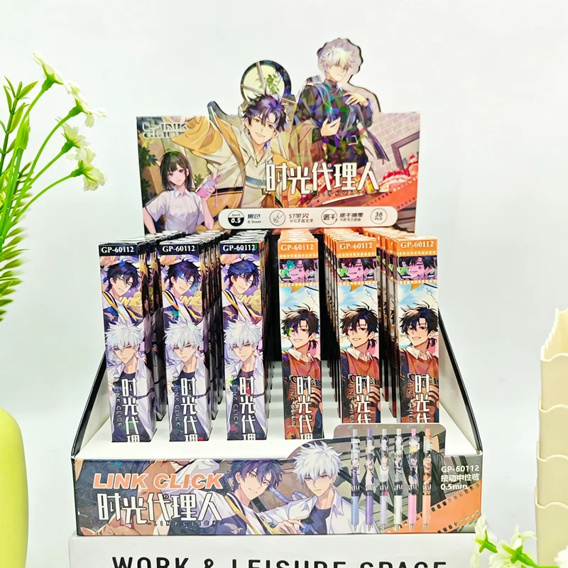 New Anime Link Click Gel Pen Cheng Xiaoshi, Lu Guang Cartoon Character Black Writing Pen Student Study Stationery Gift 0.5mm