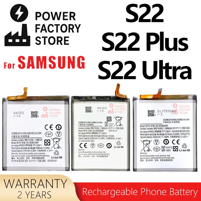 جديد EB-BS901ABY EB-BS906ABY EB-BS908ABY 5000mAh استبدال البطارية لسامسونج غالاكسي S22 S22 زائد S22 الترا بطاريات الهاتف