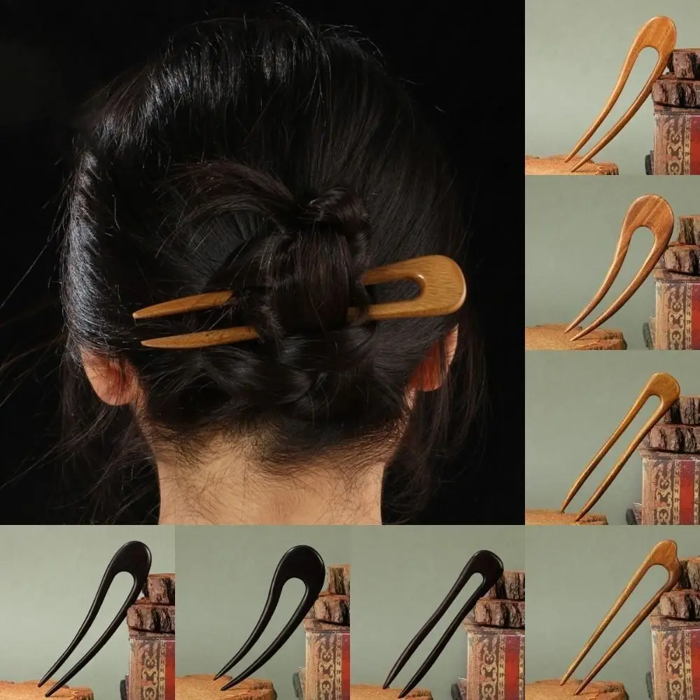 Wooden Chinese Hair Sticks Fashion Hairpin U Shaped Women Hair Bun Hair Styling Tools Headwear Hair Forks