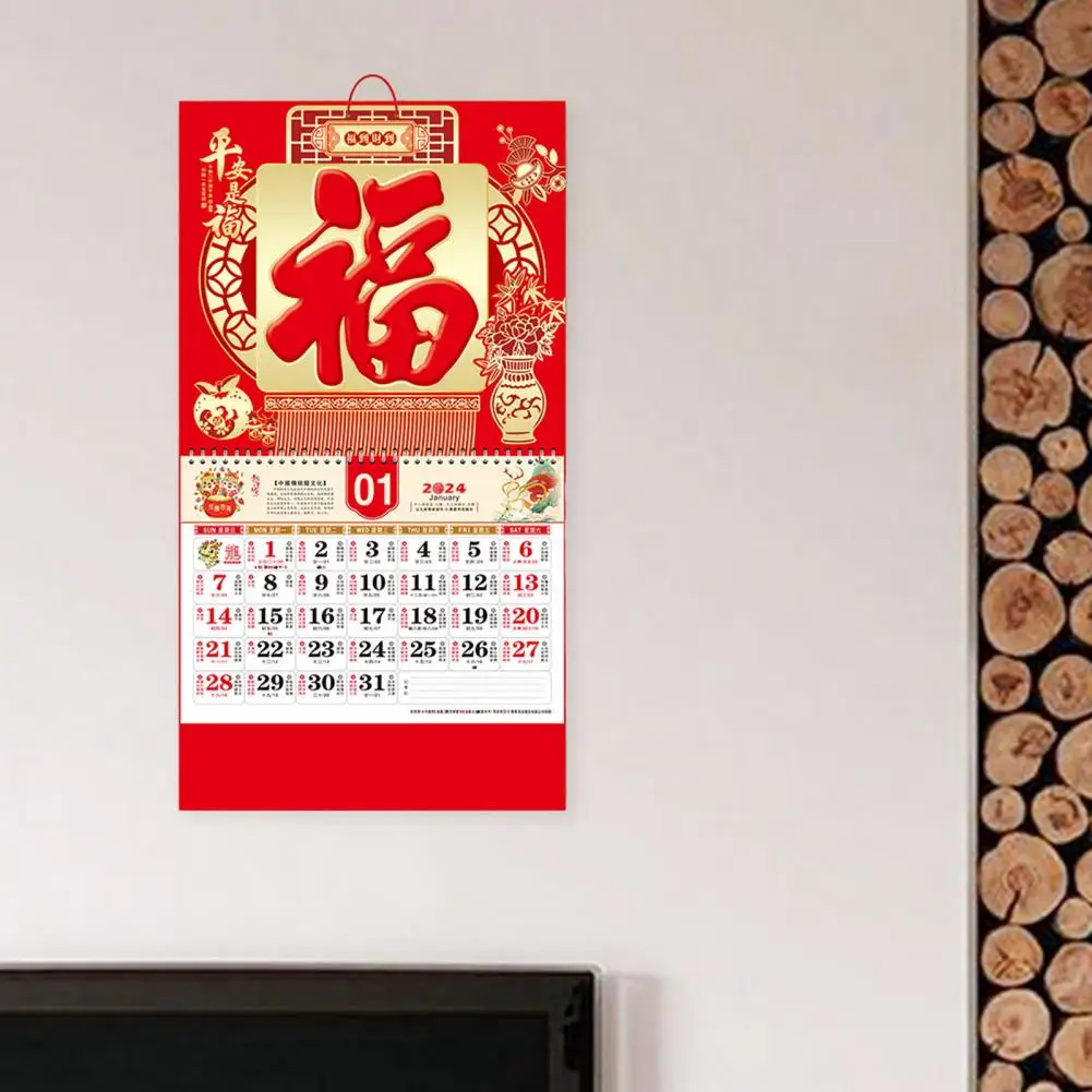 Календарь на стену благоприятный, календарь на Новый год 2024, календарь на стену с годом Дракона 2024, яркий Яркий праздничный плотный бумажный принт