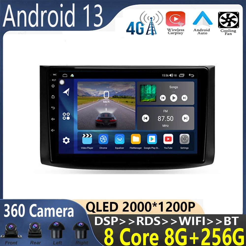 Android 13 For Chevrolet Aveo 2006-2012 Nexia 2020-2022  Car Radio Multimedia Video Player Navigation stereo GPS No 2din dvd