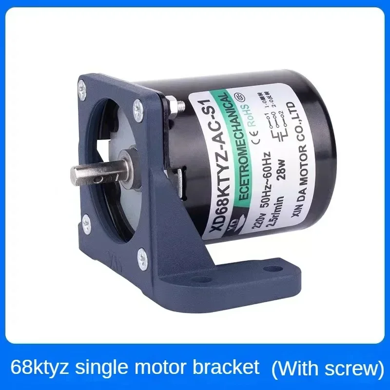 68KTYZ 28W 220V AC Motor Low Speed Reversible Permanent Magnet Synchronous Electric Motor Gear Reduction Motor Add Bracket