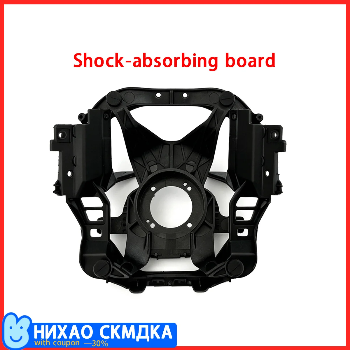 Амортизаторы Suli Gimbal для DJI Mavic 3/3 CLASSIC/3T/3pro/4pro/4T
