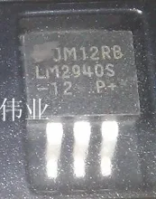 10PCS [ New Original ] NS LM2940-12 LM2940S-12 LM2940CS-12 TO263