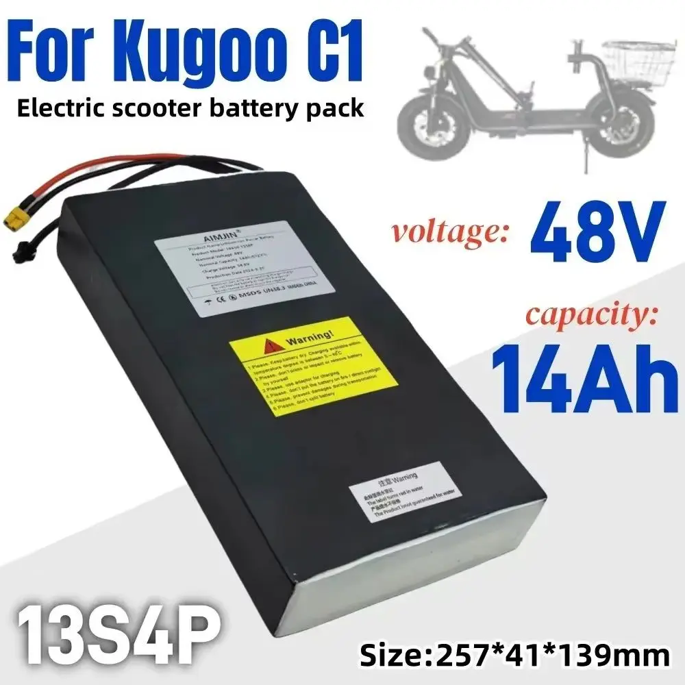 

Original 13S4P 48V 14Ah For Kugoo C1 Electric Scooter Powerful Motor 18650 Lithium Battery