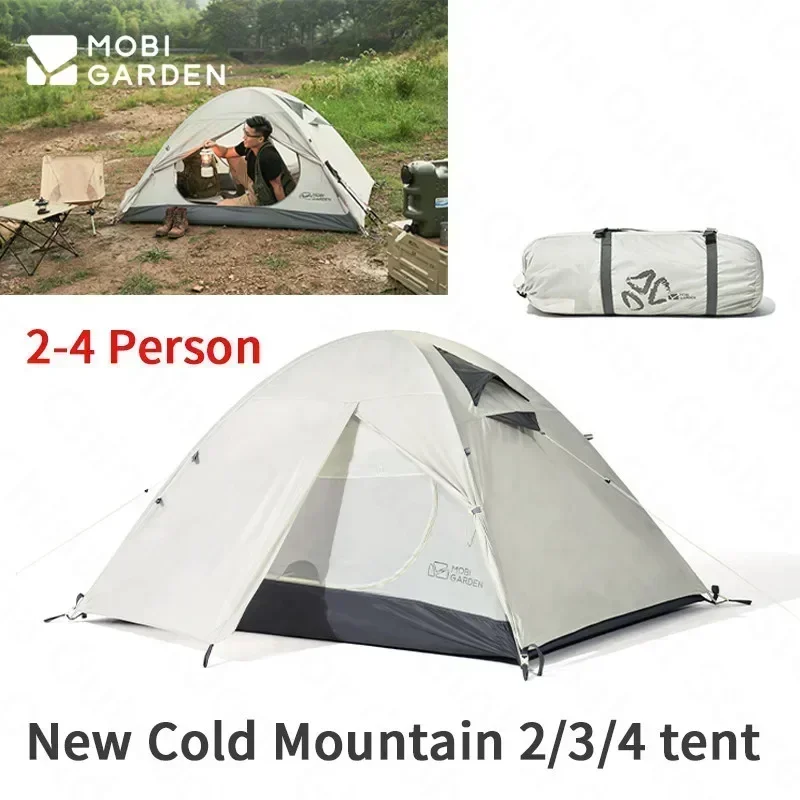 MOBI GARDEN New Cold Mountain Tent Outdoor 2-4 Person Camping Tent Aluminum Bracket Waterproof Three Season Tent Hiking Portable