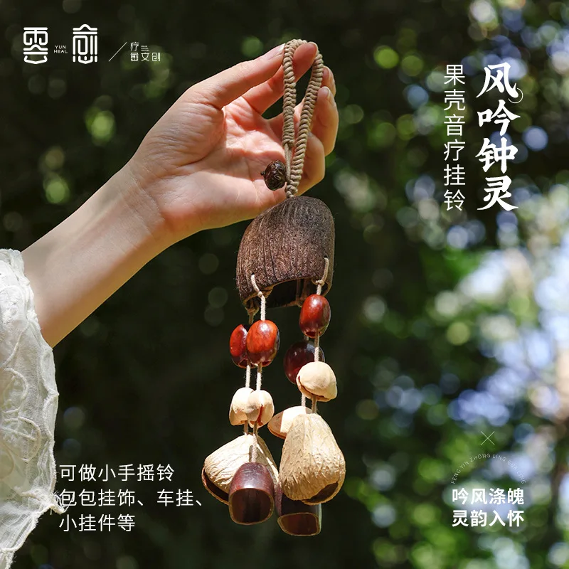 قذيفة الفاكهة الطبيعية أجراس مكرنك يدويا التأمل أدوات الموسيقى الاسترخاء الموسيقى الطبيعية مرافقة طفل رضيع اللعب
