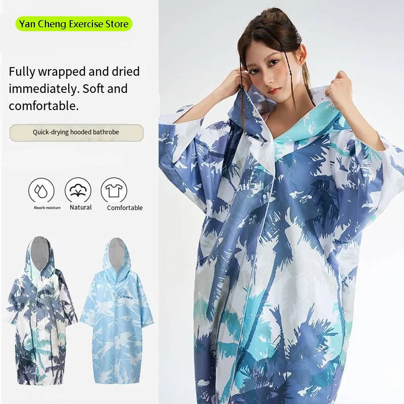 poncho-de-surf-de-secado-rapido-con-capucha-bata-de-cambio-abierta-por-delante-capa-de-bano-absorbente-para-playa-natacion-y-proteccion-solar-al-aire-libre