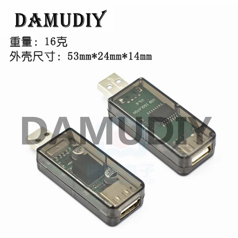 1-5pcs/ADUM3160 USB Power Isolation Board Digital Signal Audio Isolator Module 1500V Compatible with USB2.0