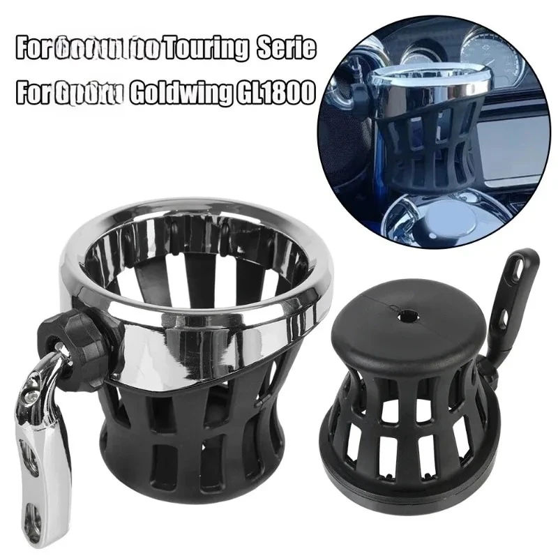 

Motorcycle Holder Drinking Bottle Cup Storage Case For XL XL883 XL1200 Touring GL1800 Goldwing 1800 2018-2020
