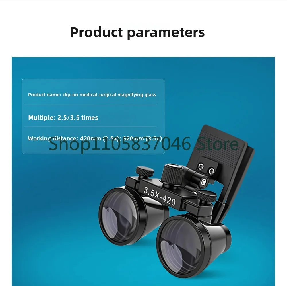 Oral clip magnifying glass, cardiovascular surgery, orthopedic surgery clip magnifying glass