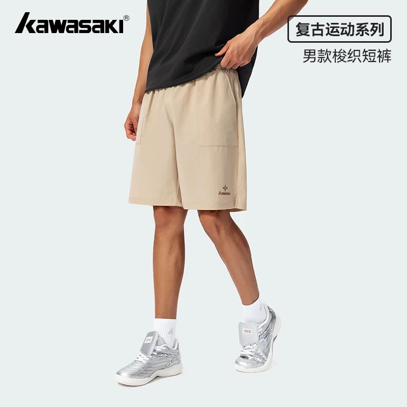 

Kawasaki Men's Performance Basketball Shorts - Moisture-Wicking & Breathable for Gym and Casual Wear C1671 short sports homme
