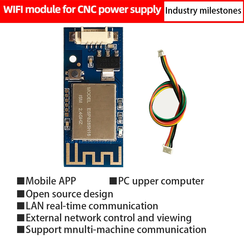 

Модуль беспроводной передачи ESP8285, модуль Wi-Fi с последовательным портом MODBUS для умного дома, с открытым исходным кодом, инструменты для творчества