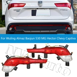 Rear Fog Light Rear Bumper Light Lamp Reflector Reversing Light Lamp For Wuling Almaz Baojun 530 MG Hector Chevy Captiva