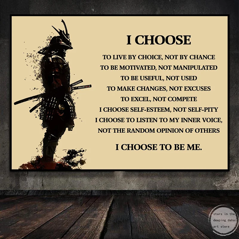 Retro Motivational Samurai Spartan Quotes Creed Warrior Art Poster Canvas Painting Wall Print Picture for Living Room Home Decor