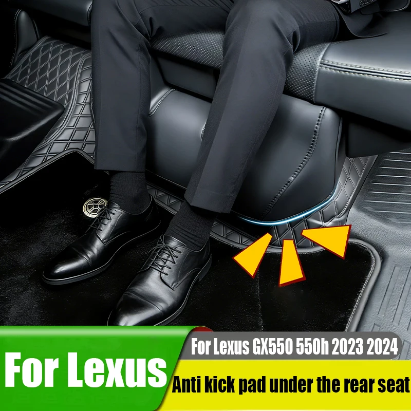 Anti kick pads under rear seats automotive interior products protective pads modified products For Lexus GX550 550h 2023 2024